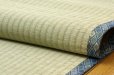 Photo1: Japanese rush grass tatami mat Kakitagawa any size (1)