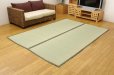 Photo5: Japanese rush grass tatami mat Matsu any size (5)