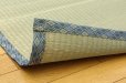 Photo5: Japanese rush grass tatami mat Kakitagawa any size