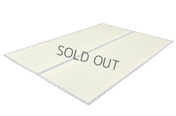 Photo3: Japanese rush grass tatami mat Hohoemi any size
