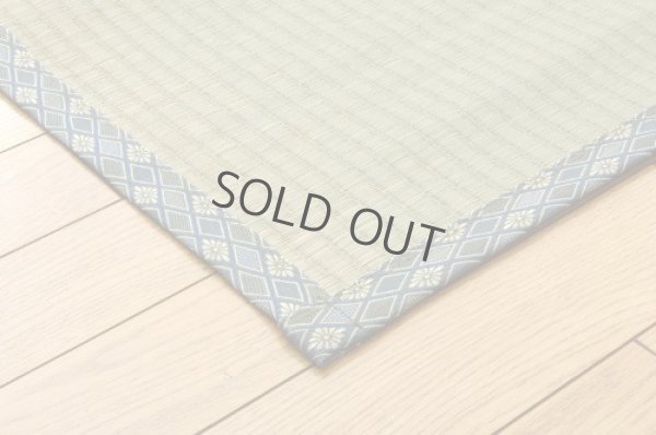 Photo4: Japanese rush grass tatami mat Kakitagawa any size