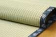 Photo2: Japanese rush grass tatami mat Hohoemi any size (2)