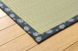 Photo5: Japanese rush grass tatami mat Hohoemi any size