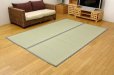 Photo3: Japanese rush grass tatami mat Kakitagawa any size