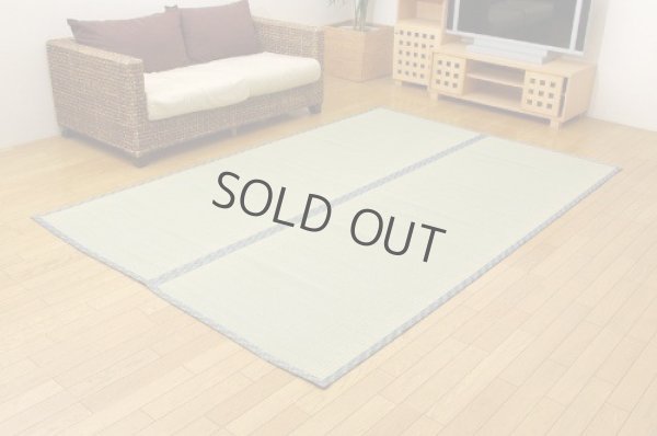 Photo3: Japanese rush grass tatami mat Kakitagawa any size