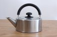 Photo1: Wahei Japanese stainless kettle yakan 2500ml  (1)