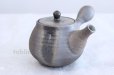 Photo2: Shigaraki pottery Japanese tea pot kyusu Ibushi pottery tea strainer 550ml (2)