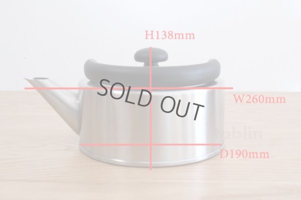Photo2: Wahei Japanese stainless kettle yakan 2500ml 