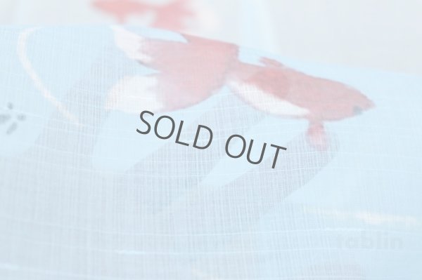 Photo5: Kyoto Noren MS Japanese door curtain Tsurukusa and Goldfishes green 84 x 148cm