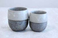 Shigaraki pottery Japanese tea cups kamahen hai monotone yunomi set of 2