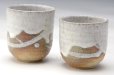 Photo5: Shigaraki pottery Japanese tea cups tansetsu white glaze yunomi set of 2 (5)