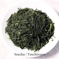 Tokusen Sencha High class Japanese green tea in Tsuchiyama Shiga 100g