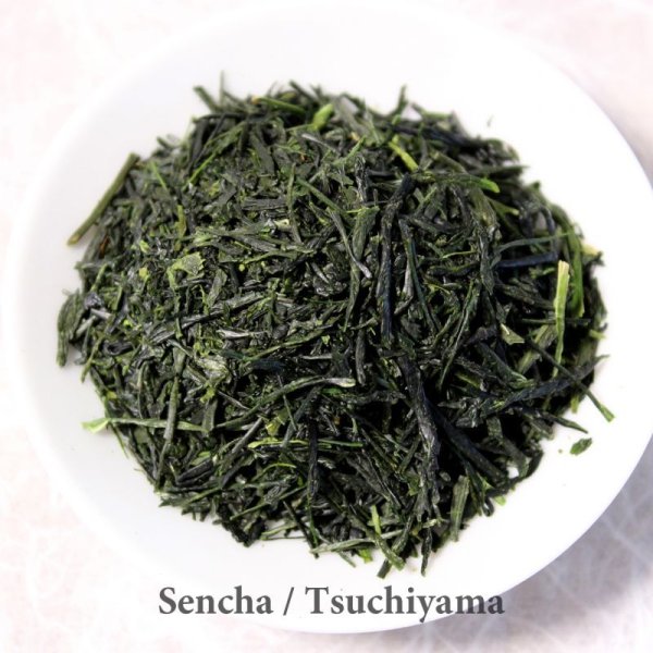 Photo1: Tokusen Sencha High class Japanese green tea in Tsuchiyama Shiga 100g