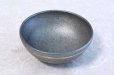 Photo5: Shigaraki pottery Japanese soup noodle serving bowl Ginsai line D140mm (5)