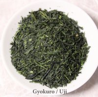 Gyokuro Fresh top High class Japanese green tea in Uji Kyoto 100g