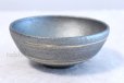 Photo4: Shigaraki pottery Japanese soup noodle serving bowl Ginsai line D140mm