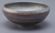 Photo9: Shigaraki pottery Japanese soup noodle serving bowl Ginsai red D140mm