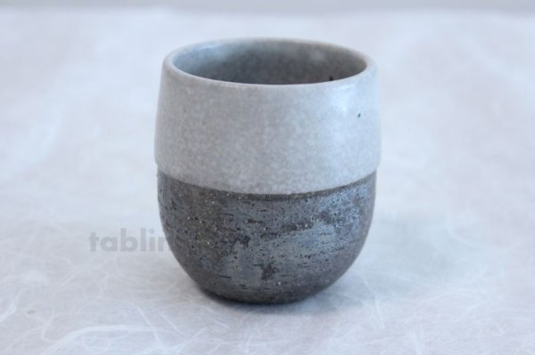 Photo3: Shigaraki pottery Japanese tea cups kamahen hai monotone yunomi set of 2