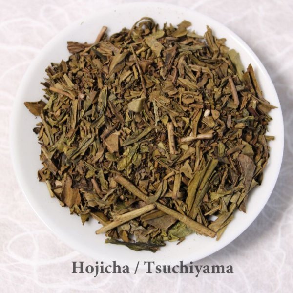 Photo1: Jyo Hojicha High class roasted Japanese green tea in Tsuchiyama Shiga 200g