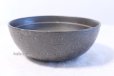Photo1: Shigaraki pottery Japanese soup noodle serving bowl black sai D200mm (1)