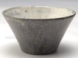 Photo7: Shigaraki pottery Japanese soup noodle serving bowl osero maru D130mm