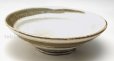 Photo2: Shigaraki pottery Japanese soup noodle serving bowl yasuragi D170mm (2)