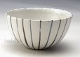 Photo9: Shigaraki pottery Japanese soup noodle serving bowl modan togusa D155mm