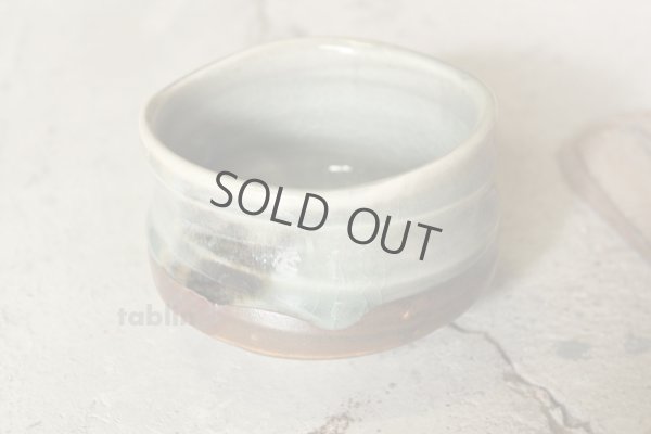 Photo11: Mino ware Japanese matcha tea bowl toku souma made by Marusho kiln