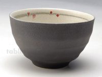 Shigaraki pottery Japanese soup noodle serving bowl haruuta D135mm