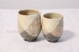 Photo2: Hagi yaki ware Japanese tea cups pottery Kakebu Choun Nomitomi ki set of 2 (2)