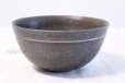 Photo1: Shigaraki pottery Japanese soup noodle serving bowl black sai D150mm (1)