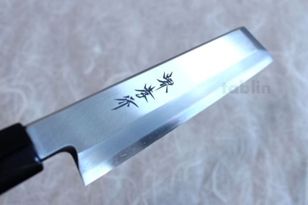 Photo3: SAKAI TAKAYUKI Japanese knife INOX stainless Magnolia wood Mukimono kiritsuke