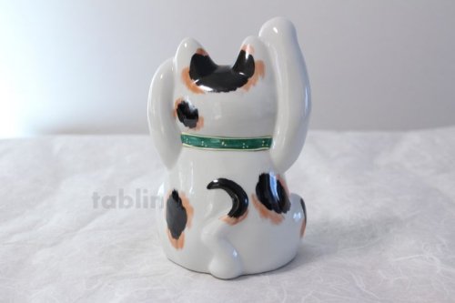 Other Images1: Japanese Lucky Cat Kutani Porcelain Maneki Neko mike ryote H18cm