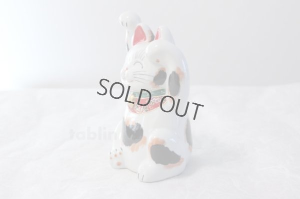 Photo2: Japanese Lucky Cat Kutani Porcelain Maneki Neko mike ryote H18cm