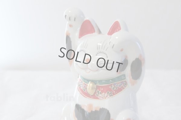 Photo3: Japanese Lucky Cat Kutani Porcelain Maneki Neko mike ryote H18cm