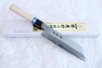 SAKAI TAKAYUKI Japanese knife INOX stainless Magnolia wood Mukimono kiritsuke