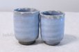 Photo2: Hagi ware Senryuzan climbing kiln Japanese tea cups light blue glaze set of 2 (2)
