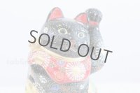 Japanese Lucky Cat Kutani Porcelain Maneki Neko black mori H19.5cm