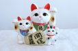 Photo1: Japanese Lucky Cat Tokoname yaki ware Porcelain Maneki Neko three 10.2 inch (1)