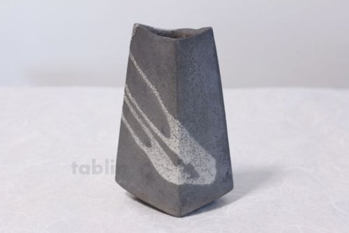 Other Images3: Shigaraki pottery Japanese vase Rin kanyu with wood box H 16cm