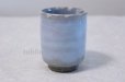 Photo3: Hagi ware Senryuzan climbing kiln Japanese tea cups light blue glaze set of 2 (3)