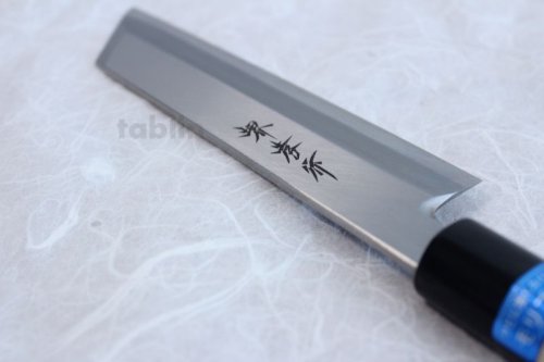 Other Images2: SAKAI TAKAYUKI Japanese knife INOX stainless Magnolia wood Mukimono kiritsuke