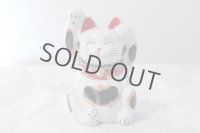 Japanese Lucky Cat Kutani Porcelain Maneki Neko mike ryote H18cm