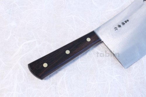 Other Images1: SAKAI TAKAYUKI CLEAVER KNIFE SK steel hole 