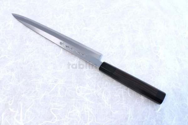 Photo6: SAKAI TAKAYUKI Japanese knife Byakko Yasuki White-1 steel Yanagiba (Sashimi) 