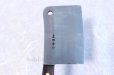 Photo3: SAKAI TAKAYUKI CLEAVER KNIFE SK steel hole 