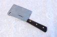 Photo2: SAKAI TAKAYUKI CLEAVER KNIFE SK steel hole  (2)