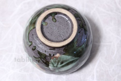 Other Images2: Mino ware Japanese pottery matcha chawan tea bowl toga kuromidori noten