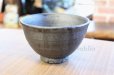 Photo1: Tokoname ware Japanese matcha tea bowl YT Konsei black glaze (1)