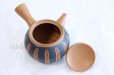 Photo5: Tokoname ware　YT Japanese tea pot Haruyama marrow ceramic tea strainear 360ml (5)